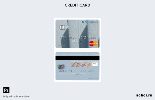 цифровая загрузка шаблона карты Mastercard Liberia Access Bank